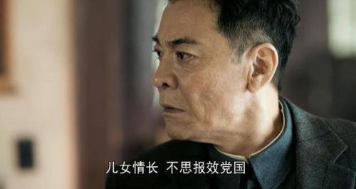 我的哑父大结局