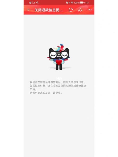 等等等等等等等等等是什么歌