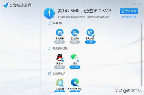 13个摄像头存一个月要多大硬盘