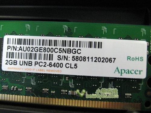 2GB=多少Mb