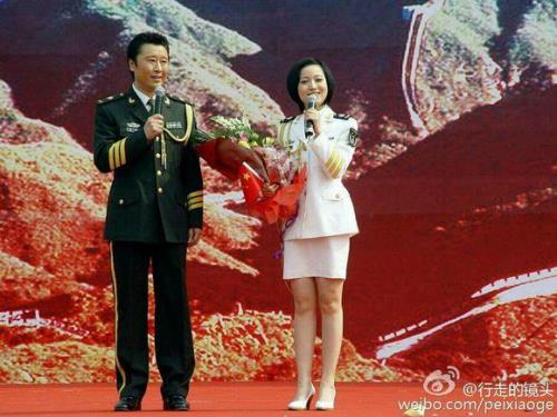 海政文工团有谁