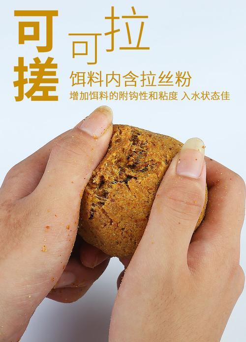 超诱怎么开饵