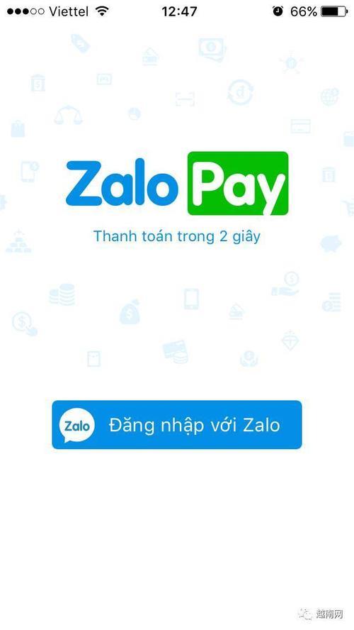 zalo下了怎么登不进去