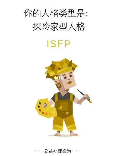 控制型人格最终下场