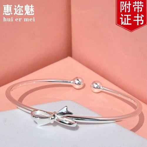 银结什么意思