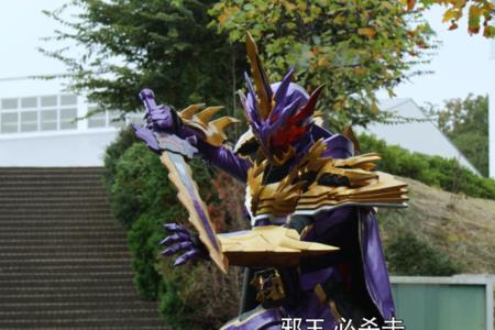 圣刃亚瑟王去哪里了
