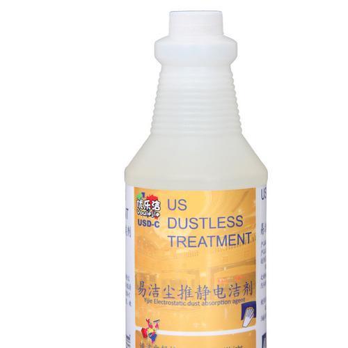 尘推油算不算易燃易爆品