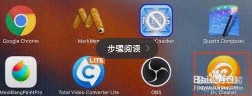 100多g的视频怎么传给别人