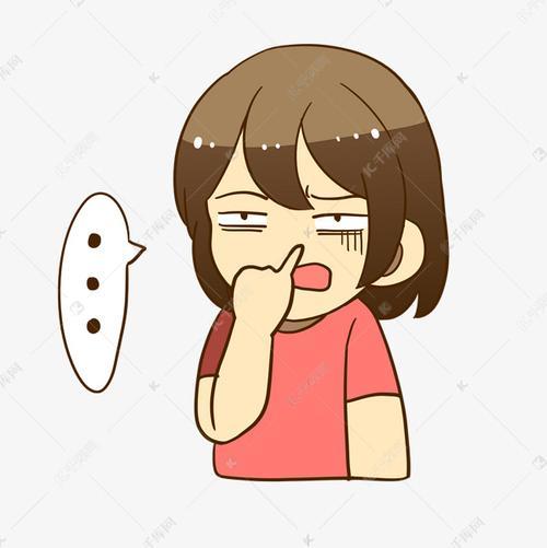 女生发抠鼻表情什么意思