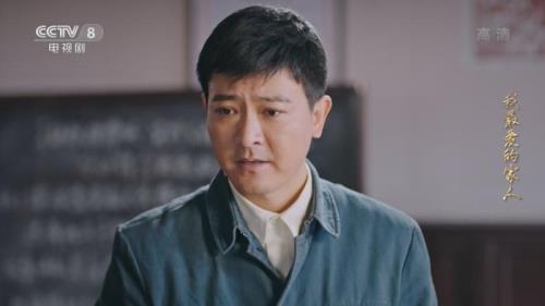 我最爱的家人中陈主任是谁演的