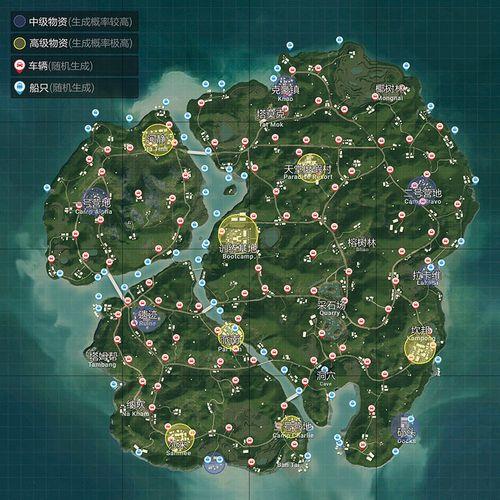 x80壁纸怎么带字