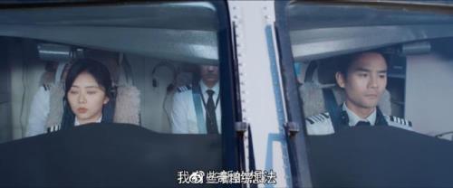 顾南亭什么时候喜欢程霄