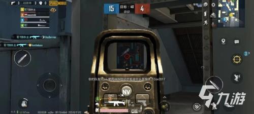 pubg延迟20ms怎么做到的