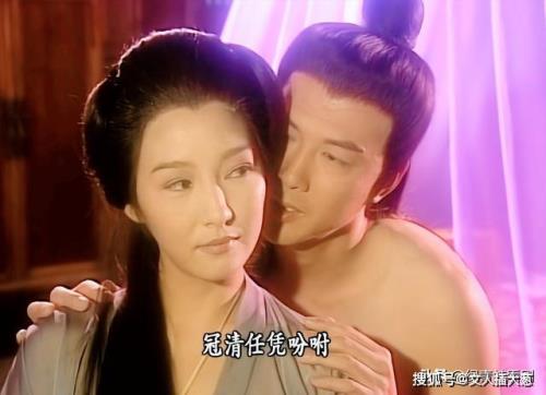 新天龙八部康敏之死过程