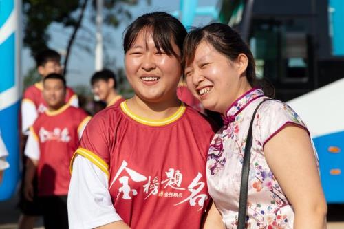 孙子考上大学奶奶的祝福