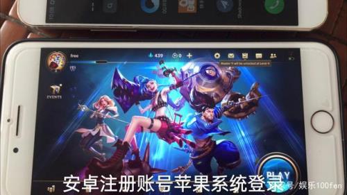 mac版英雄联盟怎么下载