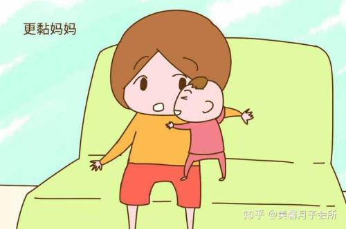 为什么孩子都是妈妈生的