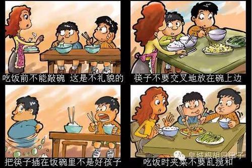 为了孩子多吃饭的说说
