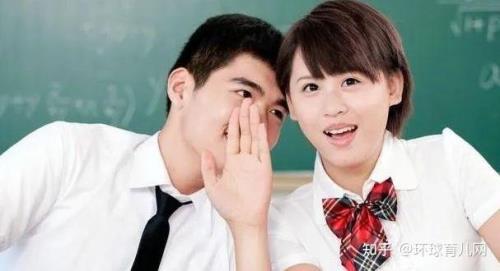 女孩多大对异性好奇