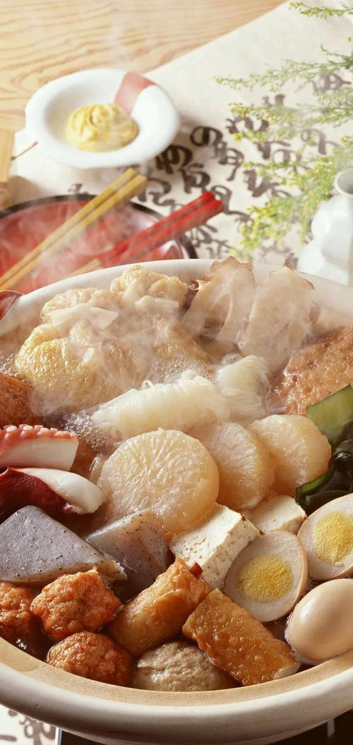 大杂烩简称