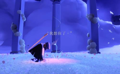 光遇刀子怎么拍