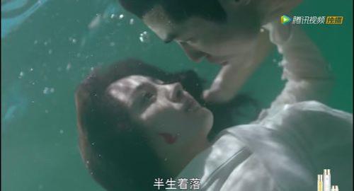 星汉灿烂的吻戏在第几集