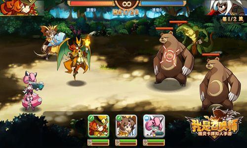 奶块精灵之国怎么签订契约