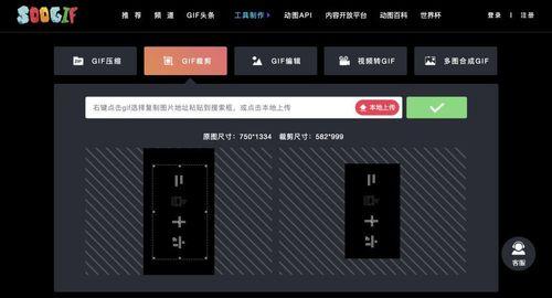 10gb的视频怎么发给别人