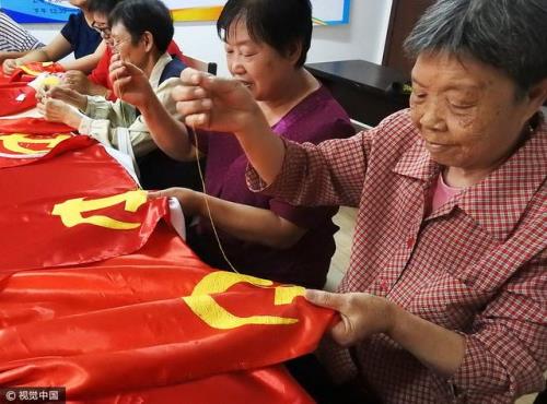 党员可以戴玉石吗
