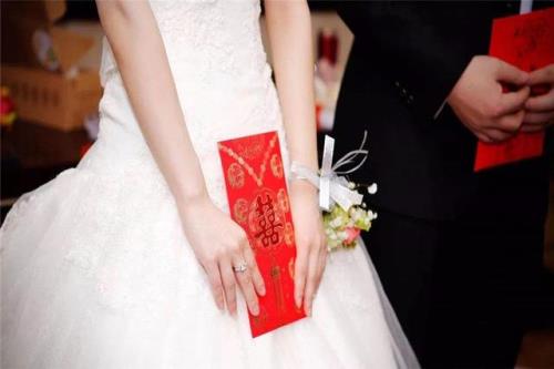 闺蜜结婚1314红包怎么发