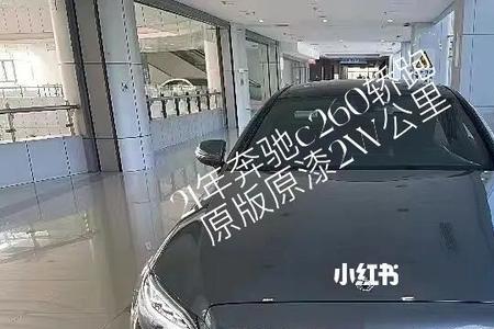 战斗灰油漆怎么调