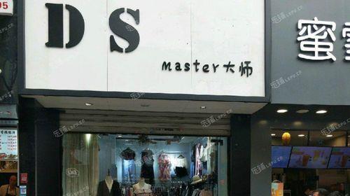 对方生意不好想要他的商铺