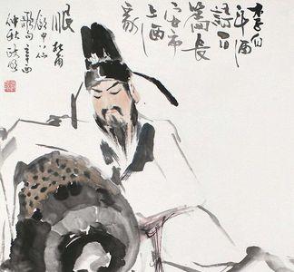 烹羊宰牛且为乐的且是什么意思