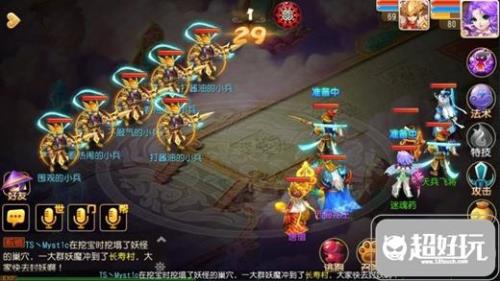 梦幻西游59级怎么领天兵