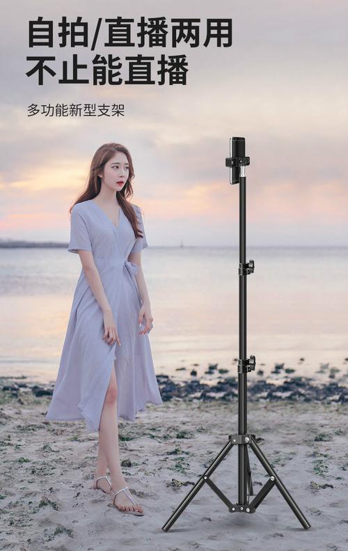 抖音直播用什么手机好