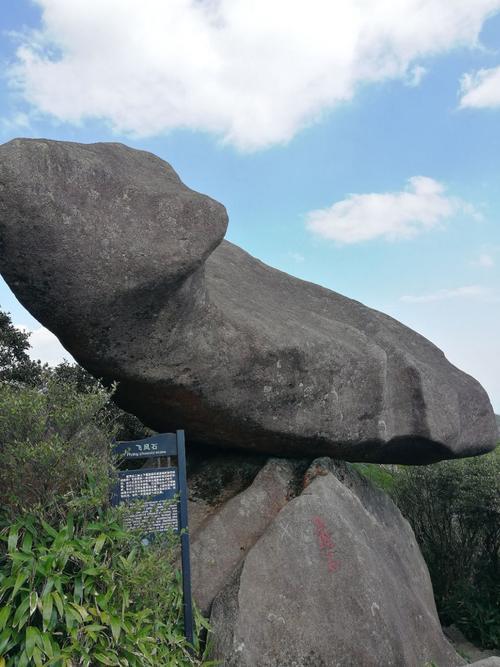 铁牛村游玩攻略