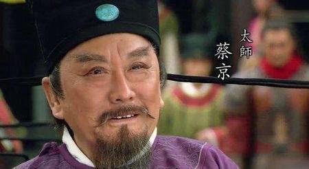 庶几寡过啥意思