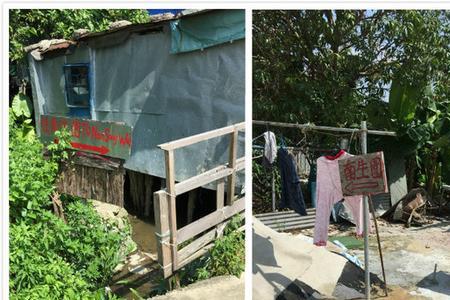 锦田起名什么意思