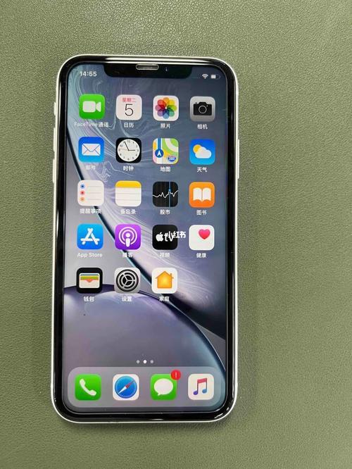 iphonexr原系统几年还支持