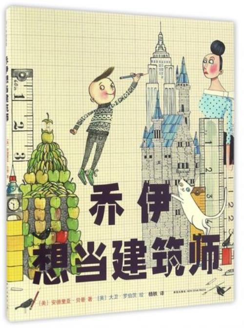五个不论是指什么