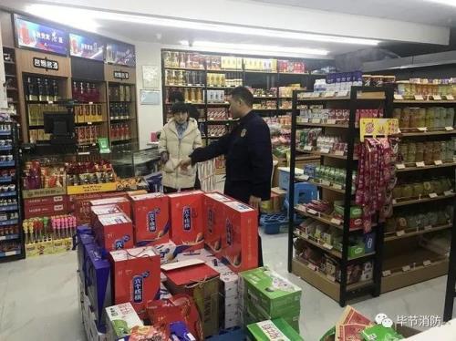 九小场所和个体工商户的区别