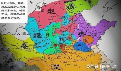 齐国灭亡原因 高三网