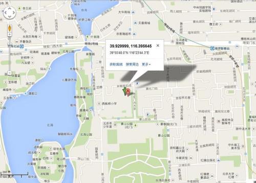 福建和北京差几个纬度