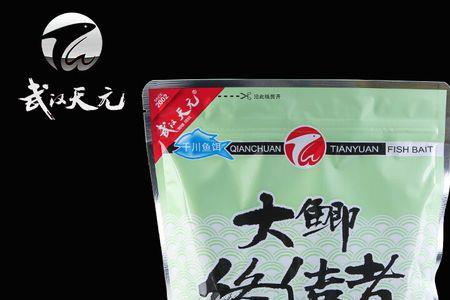 钓鱼喜一包多少个