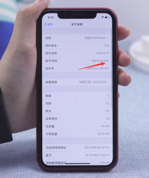国行iphone还原所有设置全是英文