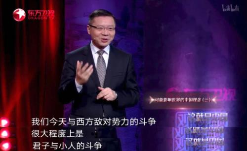 和而不同兼收并蓄什么意思
