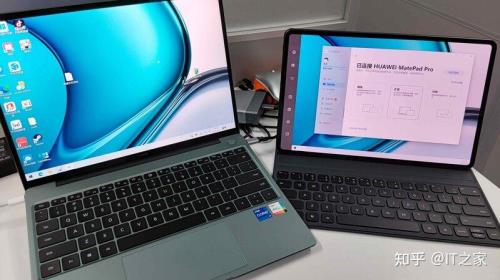 如何查看matebook14s是否激活