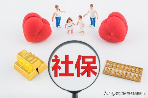 一年的农保可以在12月份交吗