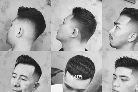 男生发不过耳是什么意思