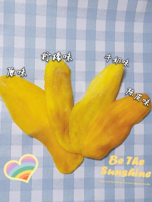 芒果芯发白怎么回事